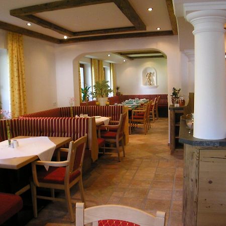 Hotel-Garni Weidacherhof Leutasch Esterno foto